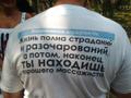 Провожу сеансы массажа