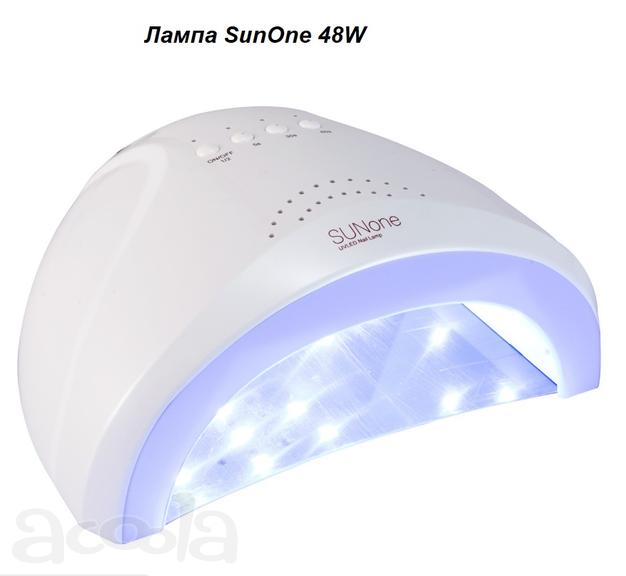 Лампа SunOne для шеллака 48вт