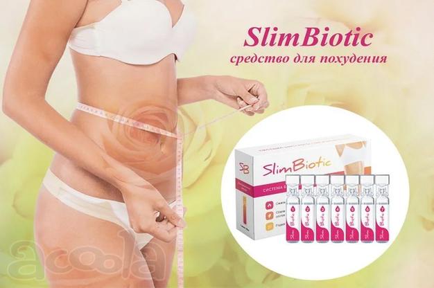 Простой способ похудеть! - 5 кг за неделю!