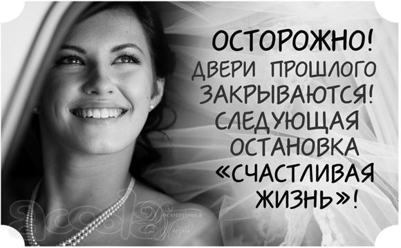 Кармическая терапия. Сессии в СПб