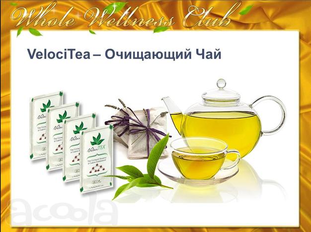 Чай Детокс Доктора Миллера Velocitea