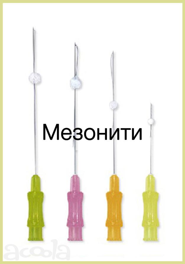 Мезонити Meditronic DongJun: от 98 рублей и с сертификатом