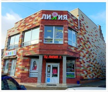 "Лилия", салон красоты в Сиверском: парикмахерские услуги, маникюр, педикюр, макияж, косметология, депиляция
