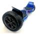 Внедорожник - X Smart Balance Kiwano