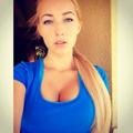 Тонизирующий Спортивный массаж